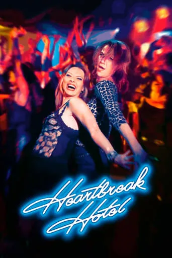 Heartbreak Hotel movie poster - Rated 4.9/10