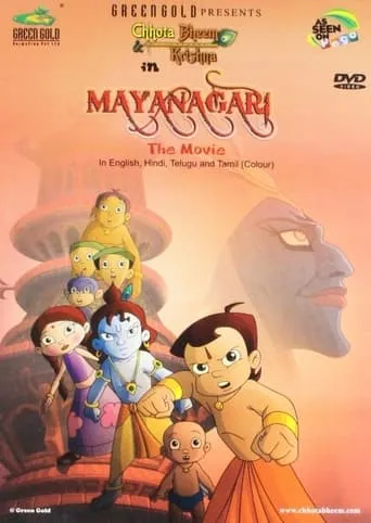 Chhota Bheem and Krishna: Mayanagari movie poster - Rated 6.1/10