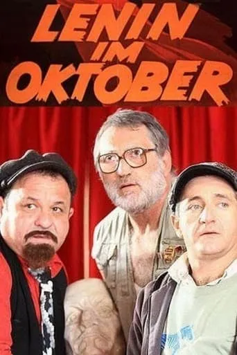 Lenin in October movie poster - Entertainment content