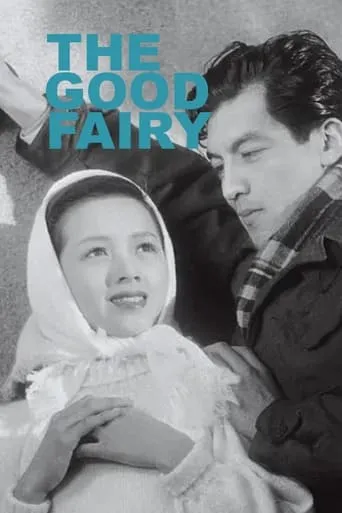The Good Fairy movie poster - Rated 5.5/10