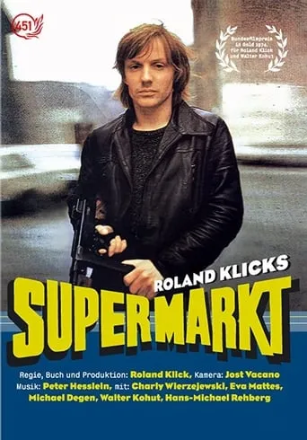 Supermarket movie poster - Rated 6.7/10