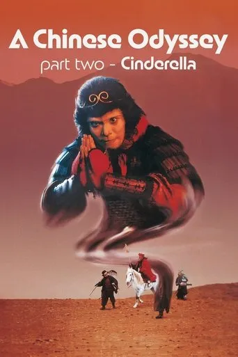 A Chinese Odyssey Part Two: Cinderella movie poster - Rated 7.7/10