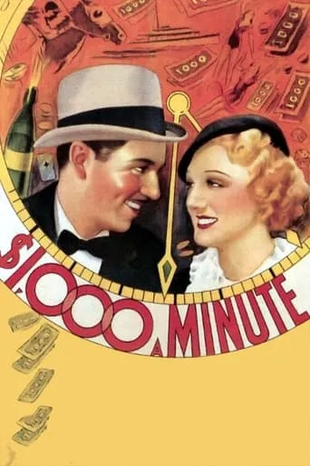 $1,000 a Minute movie poster - Rated 5.8/10