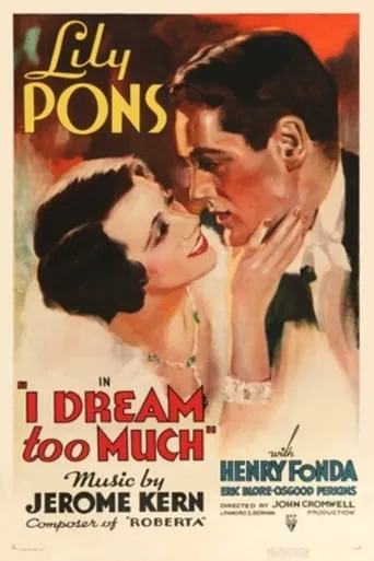 I Dream Too Much movie poster - Rated 5.267/10
