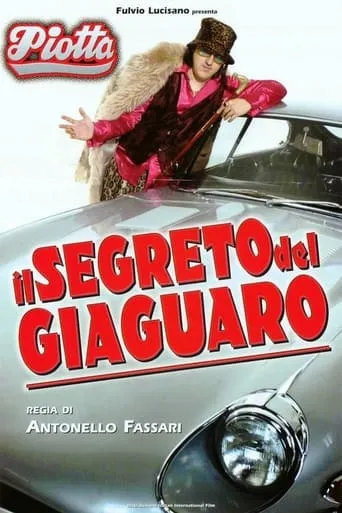 Il segreto del giaguaro movie poster - Rated 4.2/10