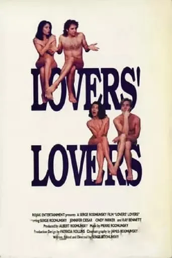 Lovers Lovers movie poster - Rated 2/10