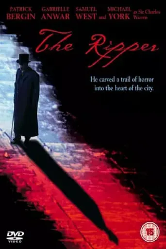 The Ripper movie poster - Rated 5.5/10