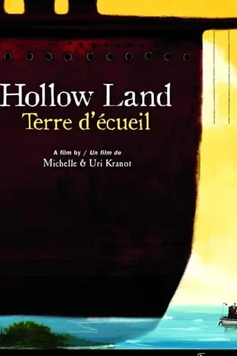 Hollow Land movie poster - Rated 6.2/10