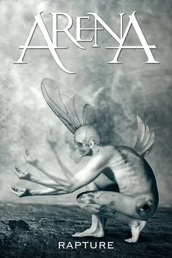 Arena: Rapture movie poster - Entertainment content