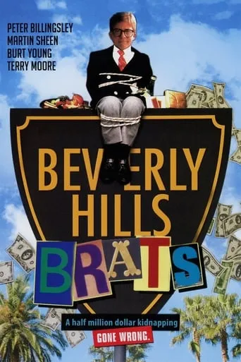 Beverly Hills Brats movie poster - Rated 5/10