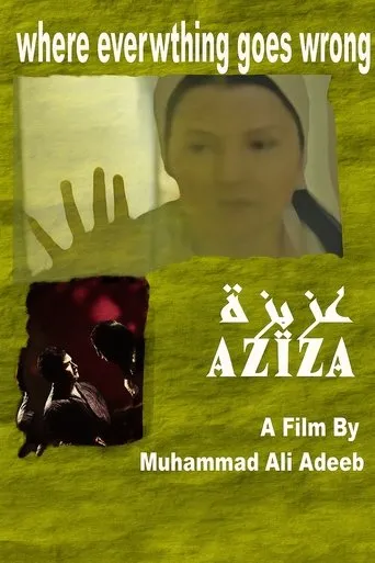 Aziza movie poster - Rated 4.8/10