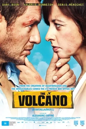 The Volcano movie poster - Rated 5.587/10
