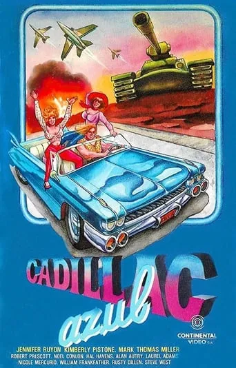 Blue De Ville movie poster - Entertainment content