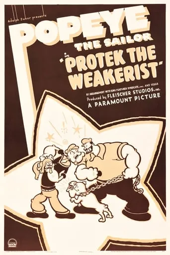 Protek the Weakerist movie poster - Rated 7/10
