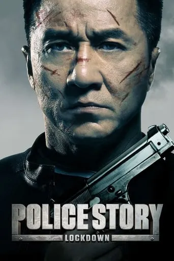 Police Story: Lockdown movie poster - Rated 6.185/10