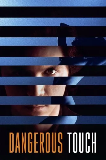 Dangerous Touch movie poster - Rated 3.7/10
