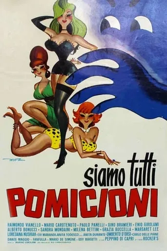 Siamo tutti pomicioni movie poster - Entertainment content