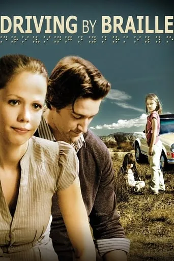 Driving by Braille movie poster - Rated 10/10