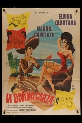 La divina garza movie poster - Rated 5/10