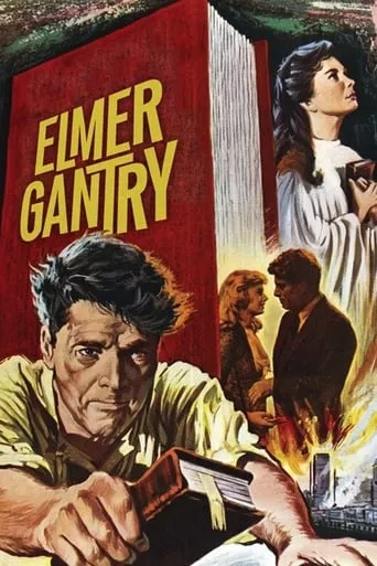 Elmer Gantry movie poster - Rated 7.272/10