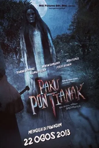 Paku Pontianak movie poster - Entertainment content