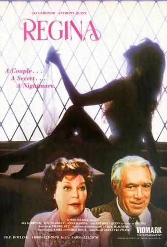 Regina Roma movie poster - Entertainment content