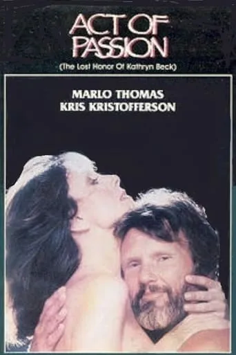 The Lost Honor of Kathryn Beck movie poster - Rated 4/10
