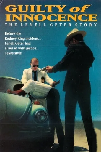 Guilty of Innocence: The Lenell Geter Story movie poster - Entertainment content