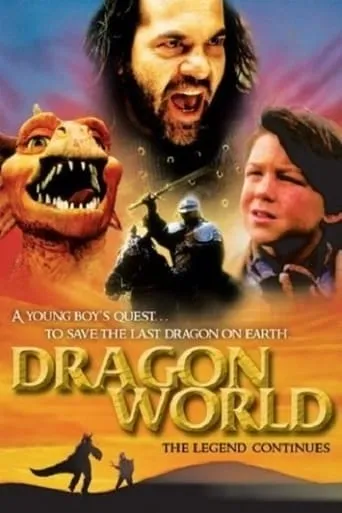Dragonworld: The Legend Continues movie poster - Rated 5.2/10