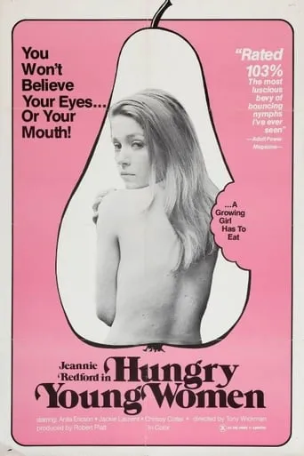 The Intruders movie poster - Rated 1.5/10