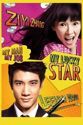 My Lucky Star movie poster - Rated 4.8/10