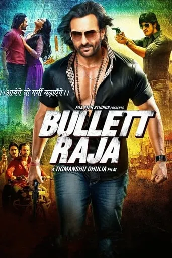 Bullett Raja movie poster - Rated 5.8/10