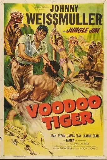 Voodoo Tiger movie poster - Rated 6/10