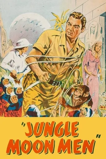 Jungle Moon Men movie poster - Rated 4.7/10