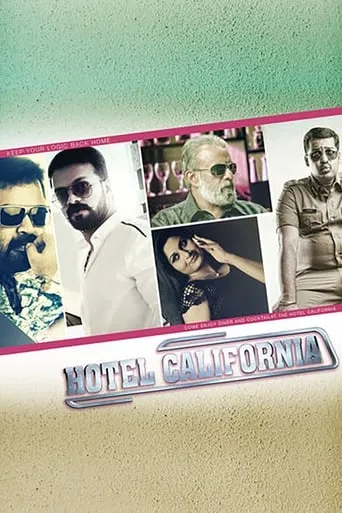 Hotel California movie poster - Rated 4.3/10