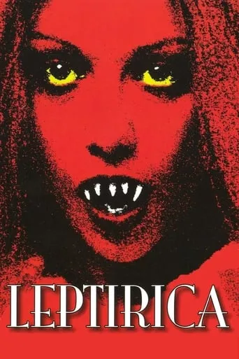 Leptirica movie poster - Rated 6.4/10