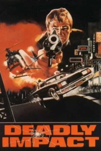 Deadly Impact movie poster - Rated 4.7/10