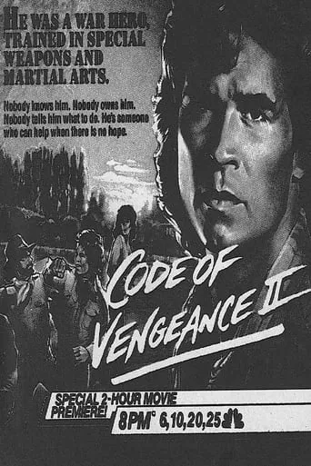 Dalton: Code of Vengeance II movie poster - Entertainment content