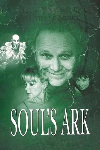 Soul's Ark movie poster - Entertainment content