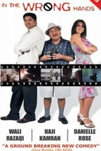 In the Wrong Hands movie poster - Entertainment content