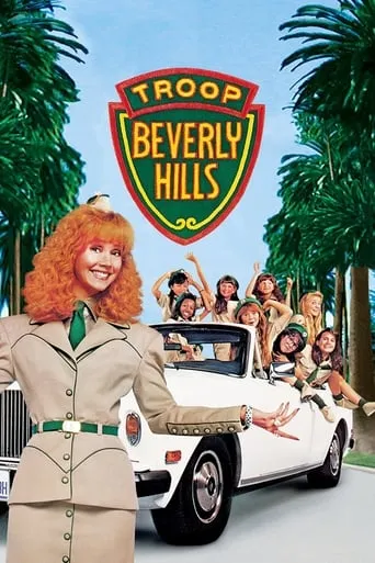 Troop Beverly Hills movie poster - Rated 5.7/10