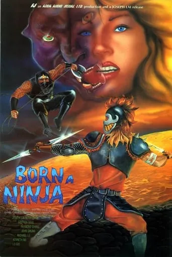 Born a Ninja movie poster - Rated 2/10