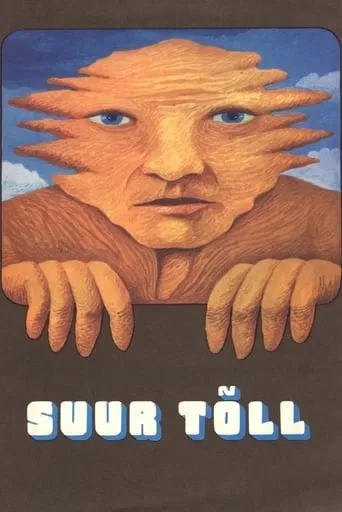 Tyll the Giant movie poster - Rated 6.8/10