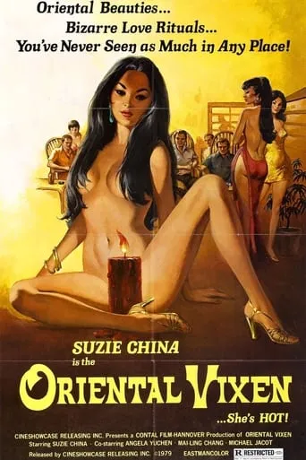 Oriental Vixen movie poster - Rated 5.1/10