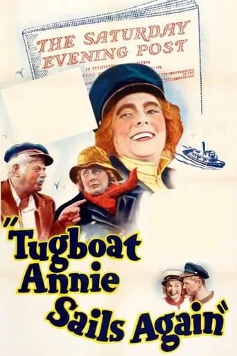 Tugboat Annie Sails Again movie poster - Rated 5.5/10