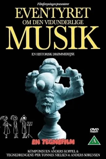 Eventyret om den vidunderlige musik movie poster - Entertainment content
