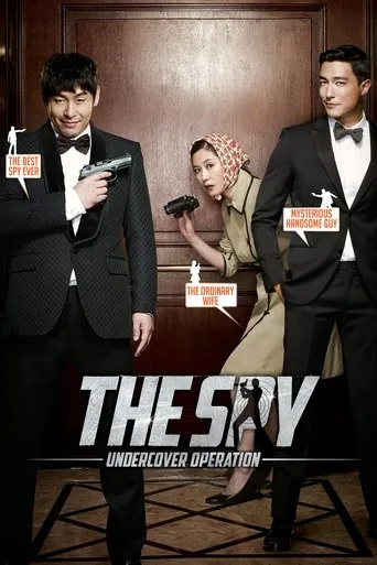 The Spy: Undercover Operation movie poster - Rated 6/10