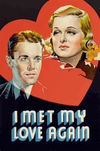 I Met My Love Again movie poster - Rated 5.4/10