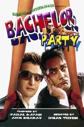 Bachelor Party movie poster - Rated 4.6/10