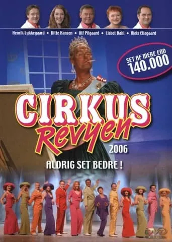 Cirkusrevyen 2006 movie poster - Entertainment content